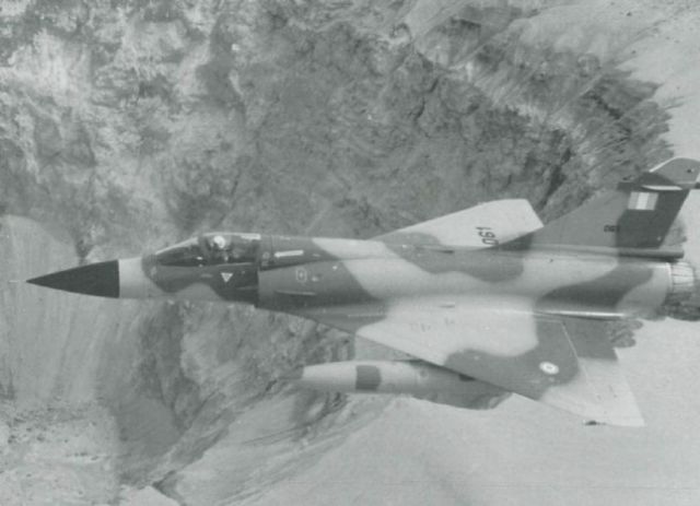avion cazabombardero Mirage 2000/DP supersnico